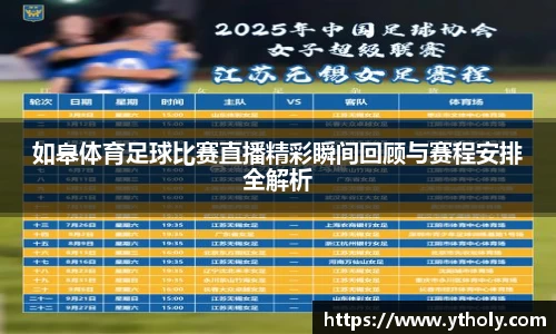 一竞技官网