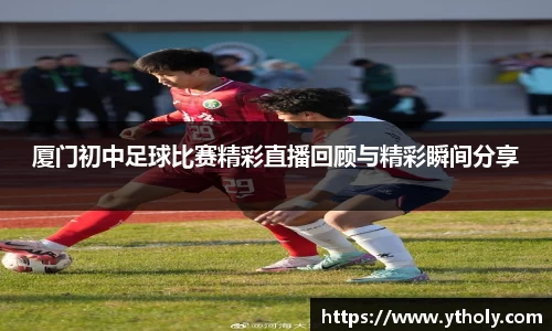 一竞技官网