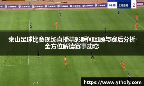 一竞技平台