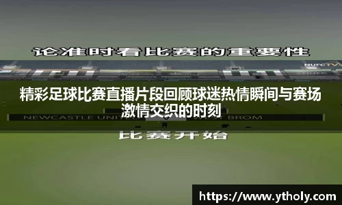 一竞技官网