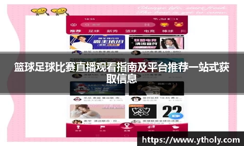 一竞技官网