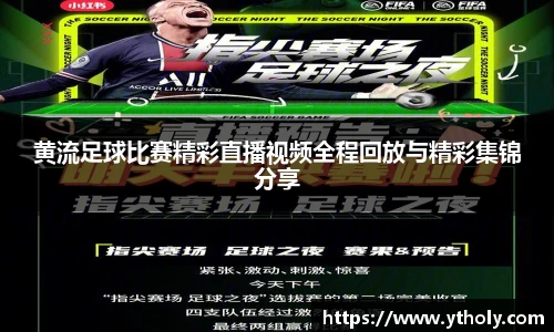 一竞技官网