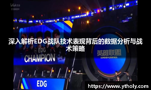 一竞技APP
