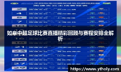 一竞技官网