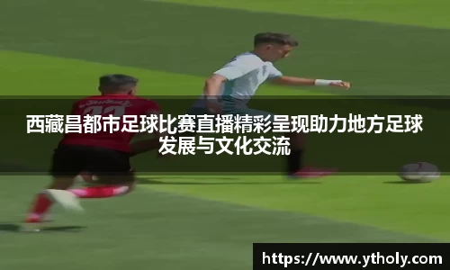 一竞技APP