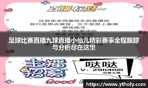 一竞技下载