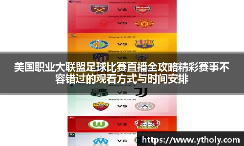 一竞技官网
