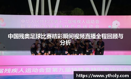 一竞技下载