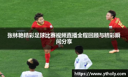 一竞技平台