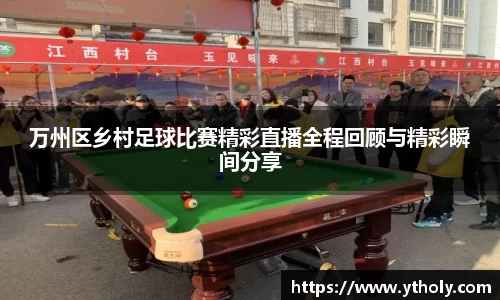 一竞技官网