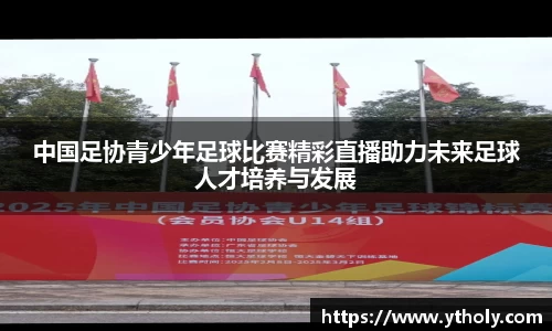 一竞技官网