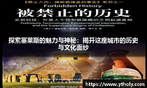 一竞技下载