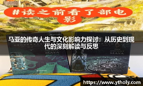 一竞技平台