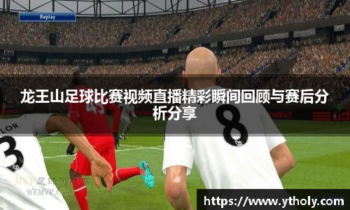 一竞技下载