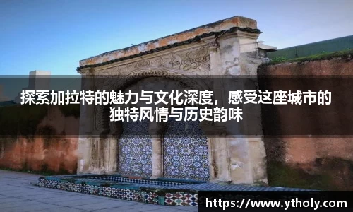 一竞技下载