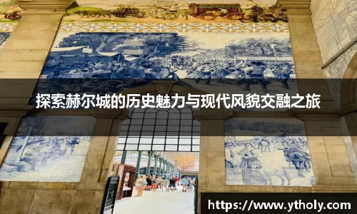 一竞技下载