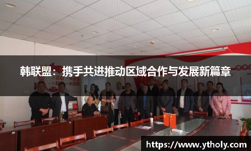 一竞技APP