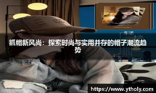 一竞技官网