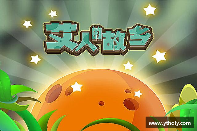 介绍一竞技官网